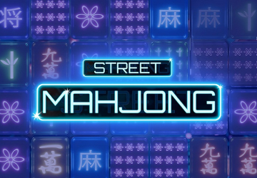 Игра Mahjong Street в Slottica Casino